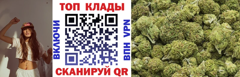 Купить наркотики Протвино Канабис  Alpha PVP  ГАШИШ  Меф 