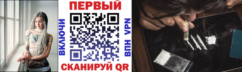 наркотики  mega ССЫЛКА  Амфетамин 98%  Протвино 