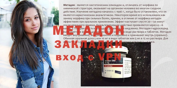 скорость mdpv Алексин