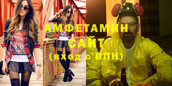 скорость mdpv Алексин