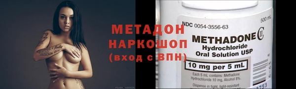 скорость mdpv Алексин