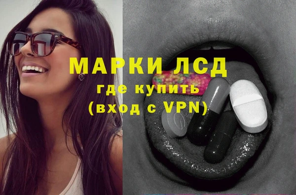 скорость mdpv Алексин