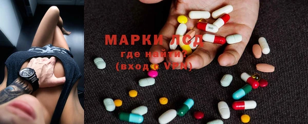 скорость mdpv Алексин