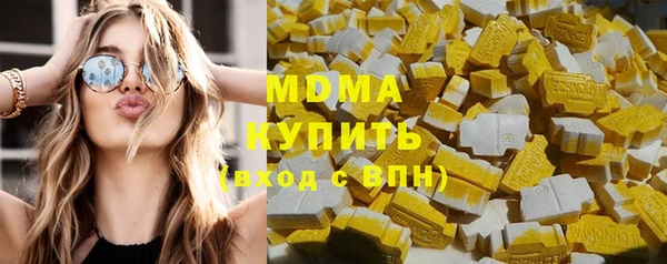 амф Алзамай