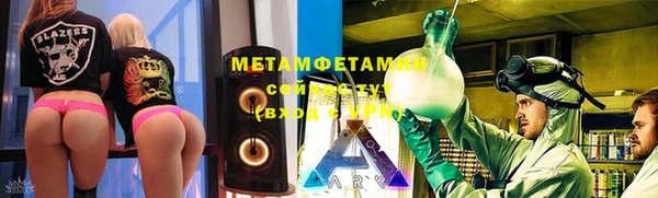 скорость mdpv Алексин