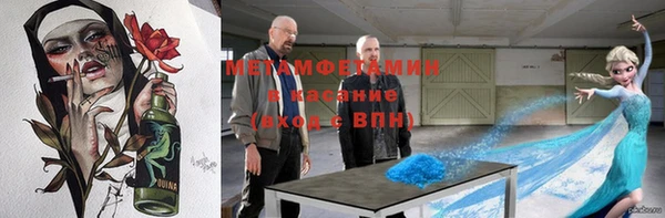 скорость mdpv Алексин