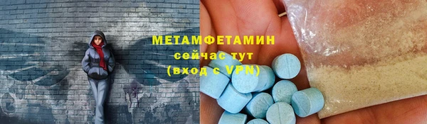 MDMA Приозерск