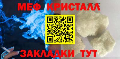 кокс Малоярославец