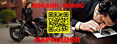 мескалин Малгобек