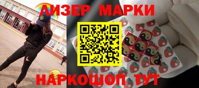 кокс Малоярославец