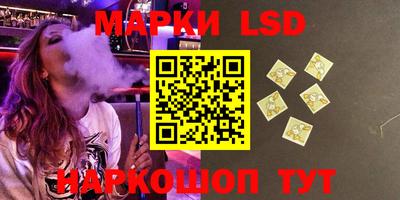 кокаин премиум Мариинск