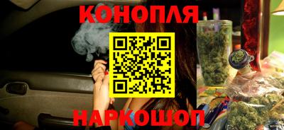 мескалин Малгобек