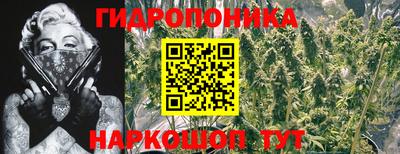 кокаин премиум Мариинск