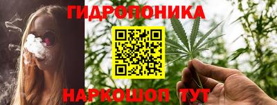 кокаин премиум Мариинск