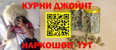кокаин премиум Мариинск