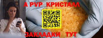 кокс Малоярославец