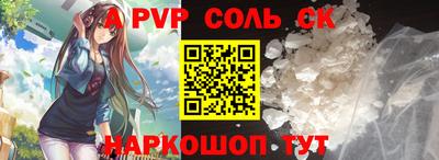 мескалин Малгобек