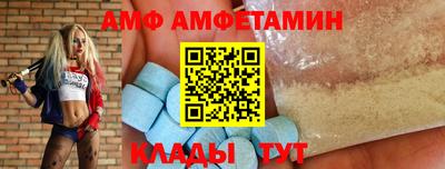кокс Малоярославец