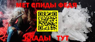 мескалин Малгобек
