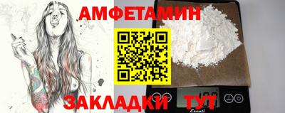 мескалин Малгобек