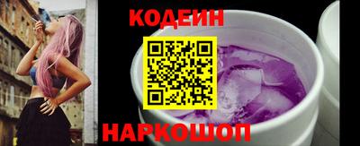 кокс Малоярославец
