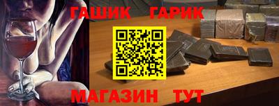 мескалин Малгобек