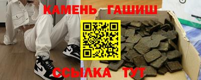 кокс Малоярославец