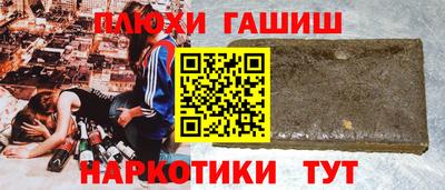 кокс Малоярославец
