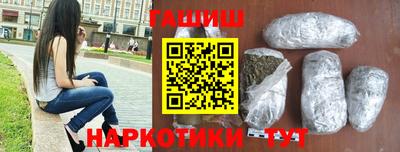 кокс Малоярославец
