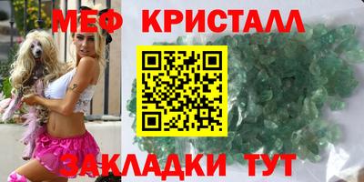 кокс Малоярославец