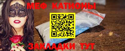 кокс Малоярославец