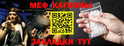кокс Малоярославец