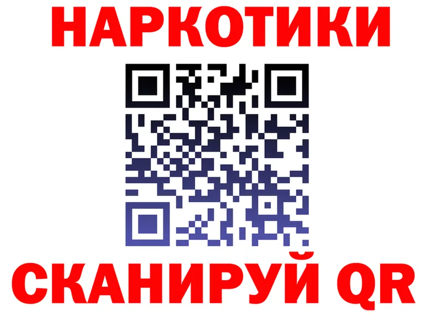 Дистиллят ТГК Wax зеркало площадка KRAKEN Протвино