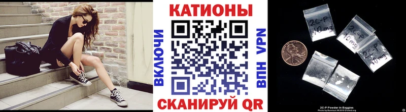 Мефедрон мяу мяу дарнет шоп KRAKEN рабочий сайт Протвино