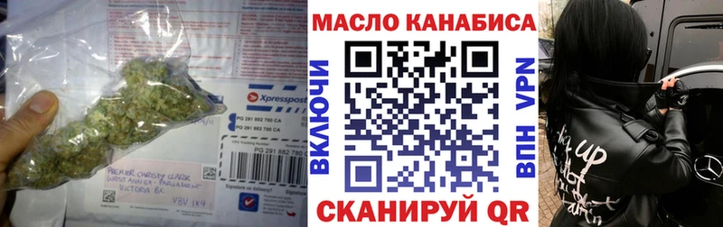 blacksprut ссылка Протвино Дистиллят ТГК жижа