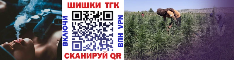 где купить наркоту Протвино МАРИХУАНА индика
